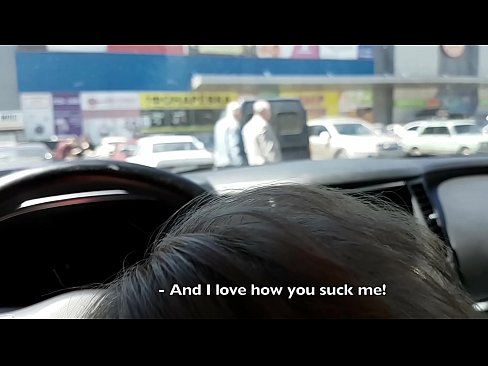 ❤️ Usisan na parkiralištu ispred supermarketa Jebanje na hr.tuberxxx.ru ️❤